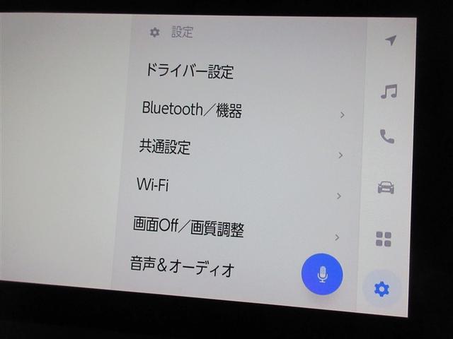 プリウス Z 革シート メモリーナビ バックカメラ 衝突被害軽減システム ETC LEDヘッドランプ ワンオーナー 記録簿(15枚目)