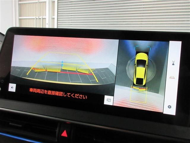 プリウス Z 革シート メモリーナビ バックカメラ 衝突被害軽減システム ETC LEDヘッドランプ ワンオーナー 記録簿(16枚目)