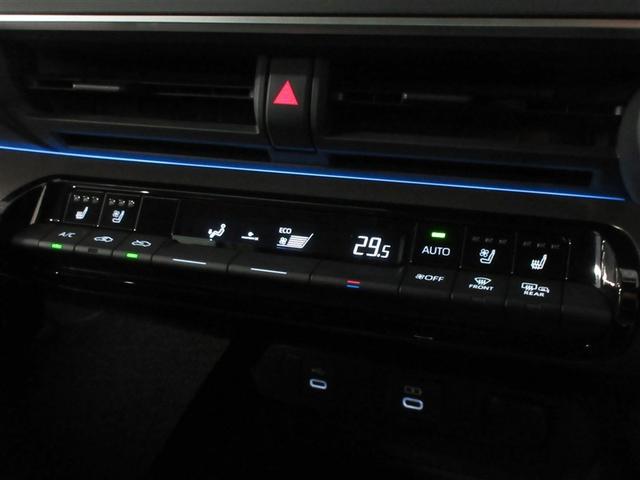 プリウス Z 革シート メモリーナビ バックカメラ 衝突被害軽減システム ETC LEDヘッドランプ ワンオーナー 記録簿(18枚目)