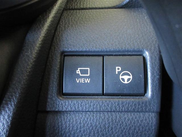 プリウス Z 革シート メモリーナビ バックカメラ 衝突被害軽減システム ETC LEDヘッドランプ ワンオーナー 記録簿(25枚目)
