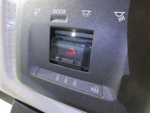 プリウス Z 革シート メモリーナビ バックカメラ 衝突被害軽減システム ETC LEDヘッドランプ ワンオーナー 記録簿(29枚目)