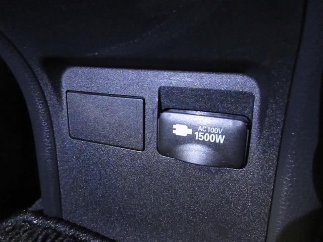 プリウス Z 革シート メモリーナビ バックカメラ 衝突被害軽減システム ETC LEDヘッドランプ ワンオーナー 記録簿(30枚目)