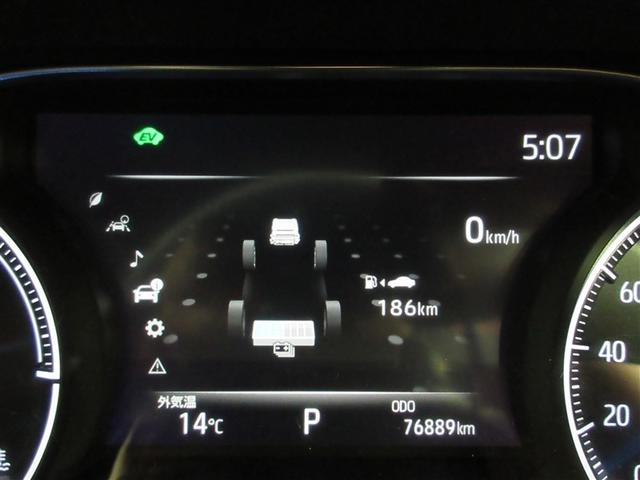 ハリアーハイブリッド Z レザーパッケージ 革シート メモリーナビ バックカメラ 衝突被害軽減システム ETC ドラレコ LEDヘッドランプ ワンオーナー 記録簿(11枚目)