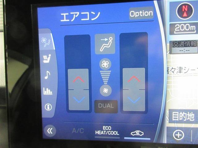 ハリアーハイブリッド Z レザーパッケージ 革シート メモリーナビ バックカメラ 衝突被害軽減システム ETC ドラレコ LEDヘッドランプ ワンオーナー 記録簿(14枚目)