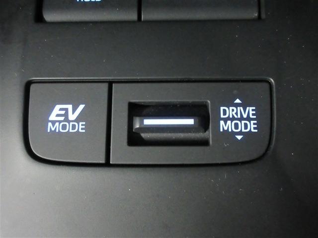 ハリアーハイブリッド Z レザーパッケージ 革シート メモリーナビ バックカメラ 衝突被害軽減システム ETC ドラレコ LEDヘッドランプ ワンオーナー 記録簿(16枚目)