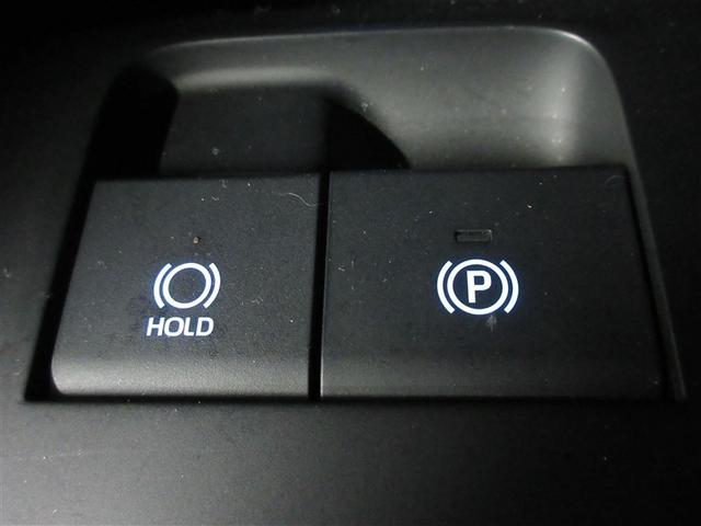 ハリアーハイブリッド Z レザーパッケージ 革シート メモリーナビ バックカメラ 衝突被害軽減システム ETC ドラレコ LEDヘッドランプ ワンオーナー 記録簿(17枚目)