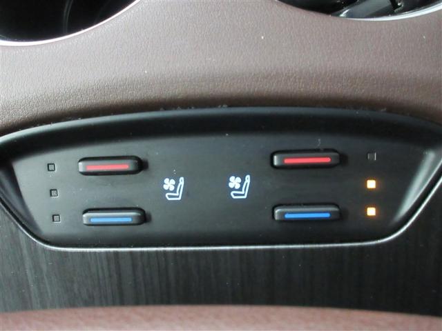 ハリアーハイブリッド Z レザーパッケージ 革シート メモリーナビ バックカメラ 衝突被害軽減システム ETC ドラレコ LEDヘッドランプ ワンオーナー 記録簿(23枚目)