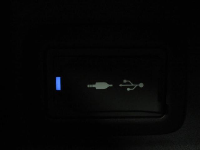 ハリアーハイブリッド Z レザーパッケージ 革シート メモリーナビ バックカメラ 衝突被害軽減システム ETC ドラレコ LEDヘッドランプ ワンオーナー 記録簿(24枚目)