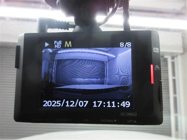 ハリアーハイブリッド Z レザーパッケージ 革シート メモリーナビ バックカメラ 衝突被害軽減システム ETC ドラレコ LEDヘッドランプ ワンオーナー 記録簿(28枚目)