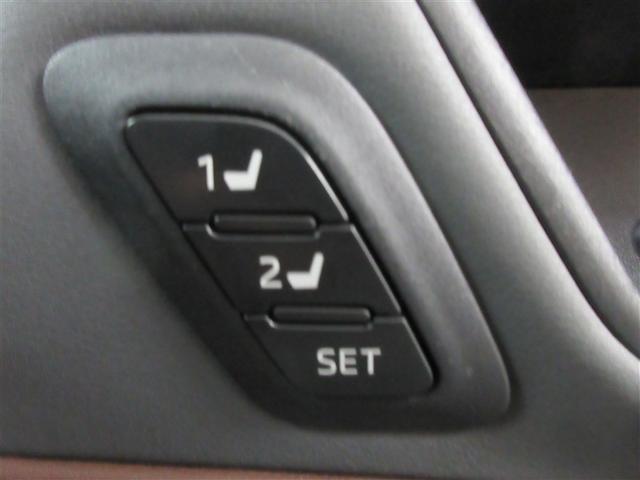 ハリアーハイブリッド Z レザーパッケージ 革シート メモリーナビ バックカメラ 衝突被害軽減システム ETC ドラレコ LEDヘッドランプ ワンオーナー 記録簿(33枚目)