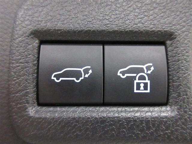 ハリアーハイブリッド Z レザーパッケージ 革シート メモリーナビ バックカメラ 衝突被害軽減システム ETC ドラレコ LEDヘッドランプ ワンオーナー 記録簿(38枚目)