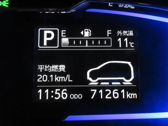 プレオプラス L 4WD フルセグ メモリーナビ DVD再生 バックカメラ 衝突被害軽減システム ETC ドラレコ LEDヘッドランプ アイドリングストップ(10枚目)