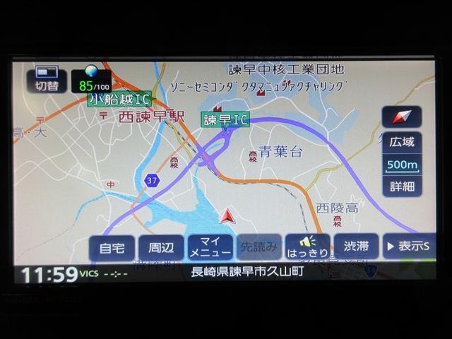 プレオプラス L 4WD フルセグ メモリーナビ DVD再生 バックカメラ 衝突被害軽減システム ETC ドラレコ LEDヘッドランプ アイドリングストップ(14枚目)