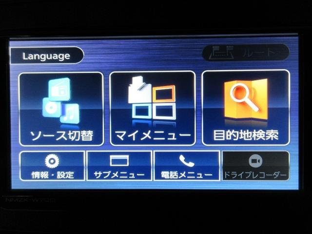 プレオプラス L 4WD フルセグ メモリーナビ DVD再生 バックカメラ 衝突被害軽減システム ETC ドラレコ LEDヘッドランプ アイドリングストップ(15枚目)