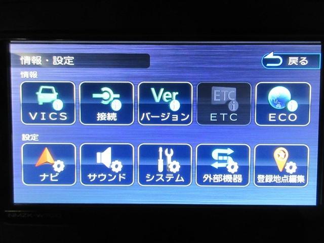 プレオプラス L 4WD フルセグ メモリーナビ DVD再生 バックカメラ 衝突被害軽減システム ETC ドラレコ LEDヘッドランプ アイドリングストップ(18枚目)