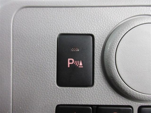 プレオプラス L 4WD フルセグ メモリーナビ DVD再生 バックカメラ 衝突被害軽減システム ETC ドラレコ LEDヘッドランプ アイドリングストップ(25枚目)