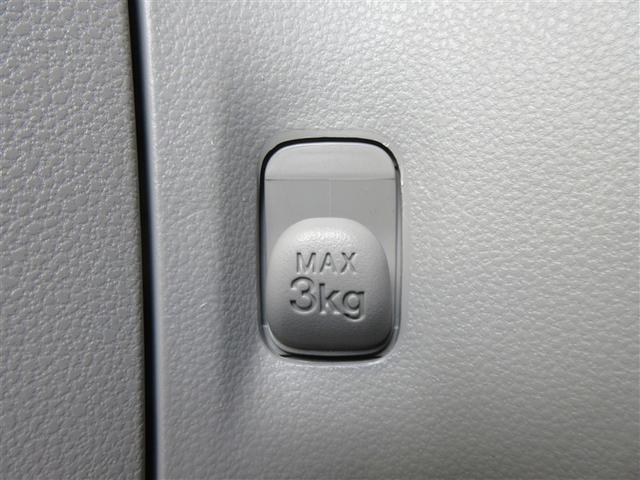 プレオプラス L 4WD フルセグ メモリーナビ DVD再生 バックカメラ 衝突被害軽減システム ETC ドラレコ LEDヘッドランプ アイドリングストップ(27枚目)