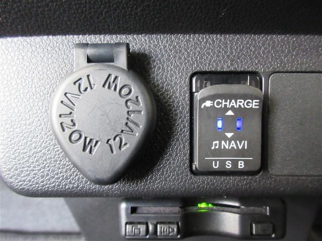 プレオプラス L 4WD フルセグ メモリーナビ DVD再生 バックカメラ 衝突被害軽減システム ETC ドラレコ LEDヘッドランプ アイドリングストップ(29枚目)