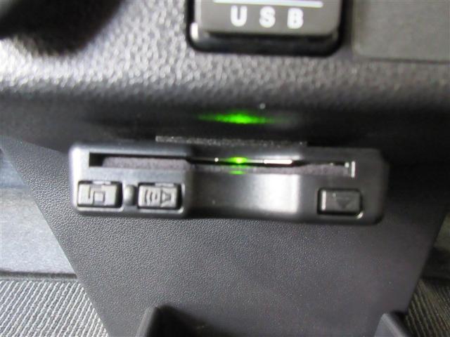 プレオプラス L 4WD フルセグ メモリーナビ DVD再生 バックカメラ 衝突被害軽減システム ETC ドラレコ LEDヘッドランプ アイドリングストップ(30枚目)