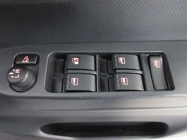 プレオプラス L 4WD フルセグ メモリーナビ DVD再生 バックカメラ 衝突被害軽減システム ETC ドラレコ LEDヘッドランプ アイドリングストップ(32枚目)