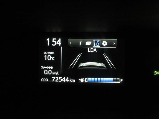 アクア Ｓ　ワンセグ　メモリーナビ　バックカメラ　衝突被害軽減システム　ＥＴＣ　ワンオーナー　記録簿（12枚目）