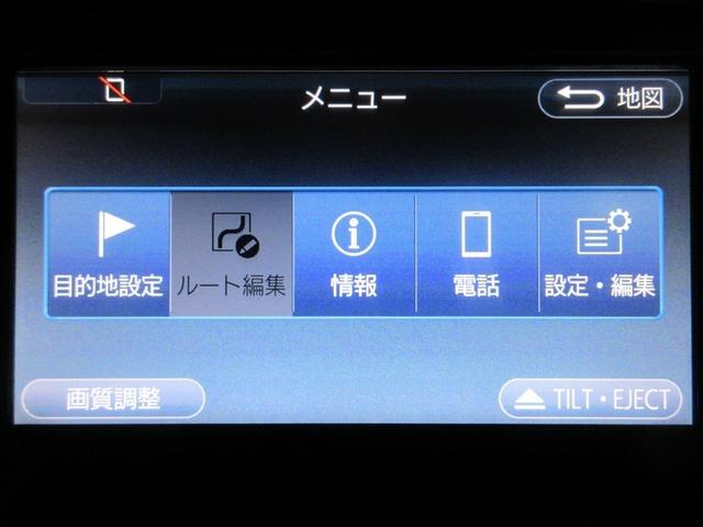 アクア Ｓ　ワンセグ　メモリーナビ　バックカメラ　衝突被害軽減システム　ＥＴＣ　ワンオーナー　記録簿（15枚目）