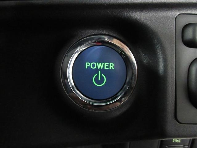 アクア Ｓ　ワンセグ　メモリーナビ　バックカメラ　衝突被害軽減システム　ＥＴＣ　ワンオーナー　記録簿（24枚目）