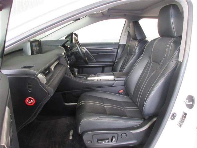 RX RX300 バージョンL 革シート サンルーフ フルセグ メモリーナビ DVD再生 バックカメラ 衝突被害軽減システム ETC ドラレコ LEDヘッドランプ ワンオーナー アイドリングストップ(32枚目)