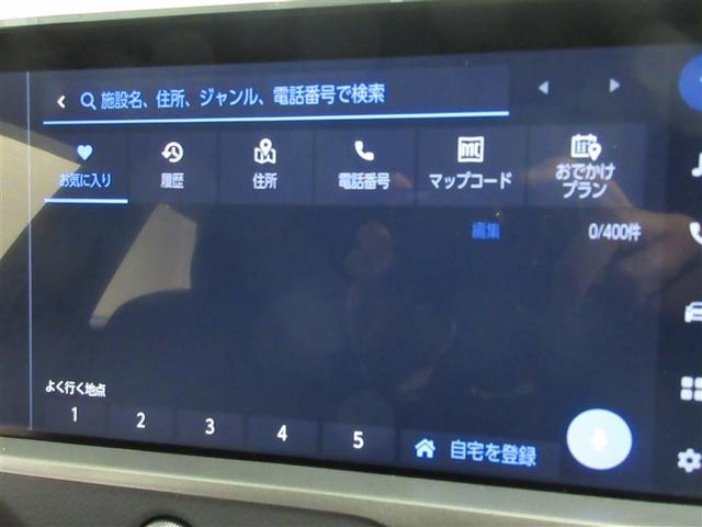 クラウン クラウンセダンＨＥＶ　革シート　メモリーナビ　バックカメラ　衝突被害軽減システム　ＥＴＣ　ＬＥＤヘッドランプ　ワンオーナー　記録簿（10枚目）