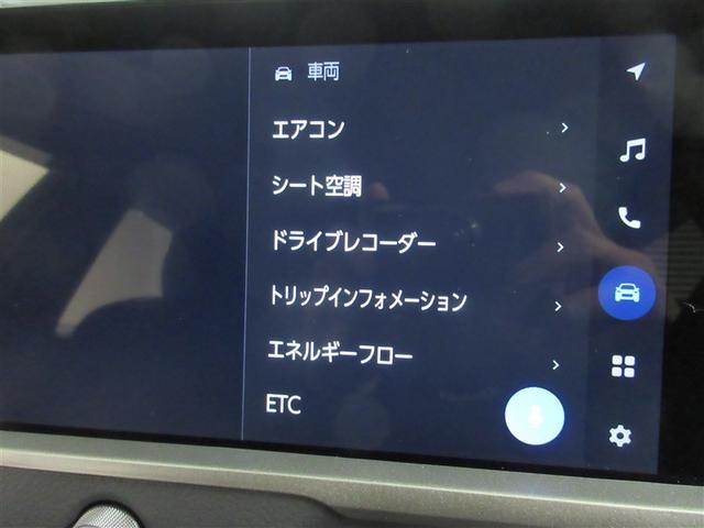 クラウン クラウンセダンＨＥＶ　革シート　メモリーナビ　バックカメラ　衝突被害軽減システム　ＥＴＣ　ＬＥＤヘッドランプ　ワンオーナー　記録簿（15枚目）