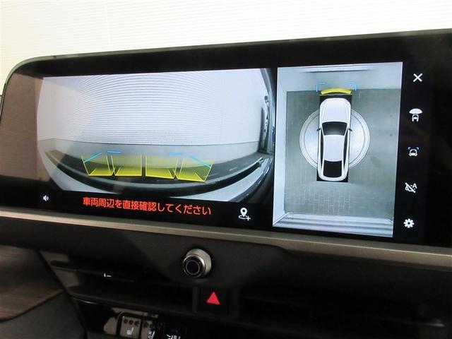 クラウン クラウンセダンＨＥＶ　革シート　メモリーナビ　バックカメラ　衝突被害軽減システム　ＥＴＣ　ＬＥＤヘッドランプ　ワンオーナー　記録簿（16枚目）