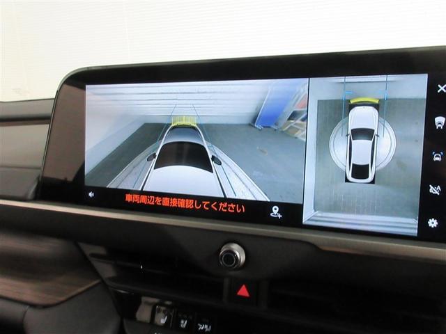 クラウン クラウンセダンＨＥＶ　革シート　メモリーナビ　バックカメラ　衝突被害軽減システム　ＥＴＣ　ＬＥＤヘッドランプ　ワンオーナー　記録簿（17枚目）