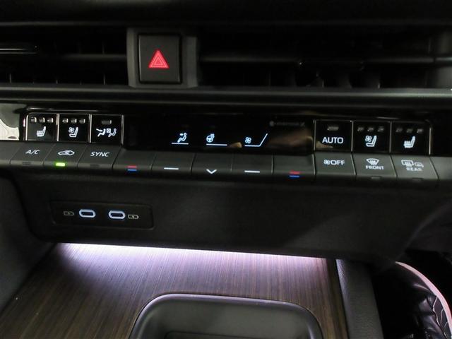 クラウン クラウンセダンＨＥＶ　革シート　メモリーナビ　バックカメラ　衝突被害軽減システム　ＥＴＣ　ＬＥＤヘッドランプ　ワンオーナー　記録簿（18枚目）