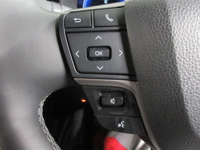 クラウン クラウンセダンＨＥＶ　革シート　メモリーナビ　バックカメラ　衝突被害軽減システム　ＥＴＣ　ＬＥＤヘッドランプ　ワンオーナー　記録簿（19枚目）