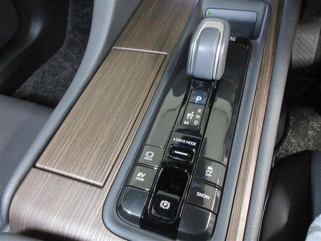 クラウン クラウンセダンＨＥＶ　革シート　メモリーナビ　バックカメラ　衝突被害軽減システム　ＥＴＣ　ＬＥＤヘッドランプ　ワンオーナー　記録簿（22枚目）