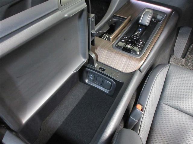 クラウン クラウンセダンＨＥＶ　革シート　メモリーナビ　バックカメラ　衝突被害軽減システム　ＥＴＣ　ＬＥＤヘッドランプ　ワンオーナー　記録簿（23枚目）