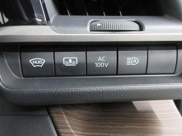 クラウン クラウンセダンＨＥＶ　革シート　メモリーナビ　バックカメラ　衝突被害軽減システム　ＥＴＣ　ＬＥＤヘッドランプ　ワンオーナー　記録簿（24枚目）