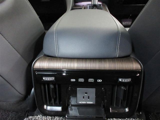 クラウン クラウンセダンＨＥＶ　革シート　メモリーナビ　バックカメラ　衝突被害軽減システム　ＥＴＣ　ＬＥＤヘッドランプ　ワンオーナー　記録簿（30枚目）