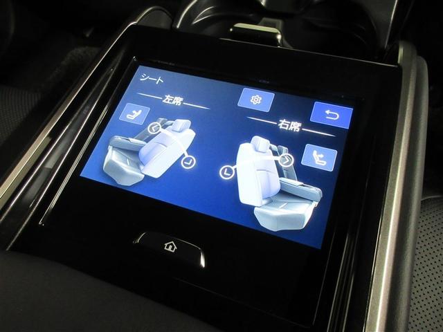 クラウン クラウンセダンＨＥＶ　革シート　メモリーナビ　バックカメラ　衝突被害軽減システム　ＥＴＣ　ＬＥＤヘッドランプ　ワンオーナー　記録簿（32枚目）