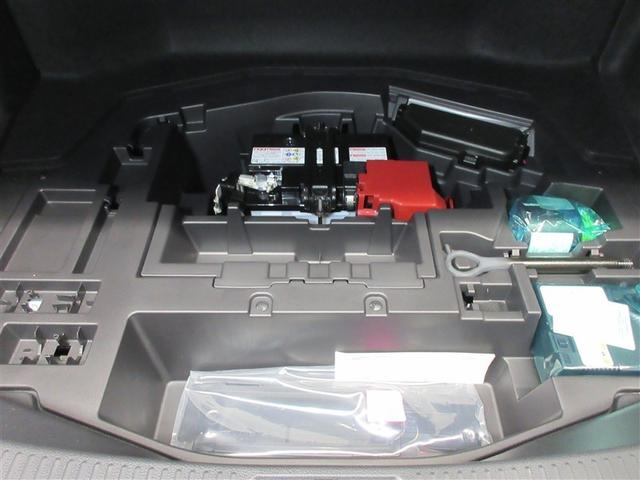 クラウン クラウンセダンＨＥＶ　革シート　メモリーナビ　バックカメラ　衝突被害軽減システム　ＥＴＣ　ＬＥＤヘッドランプ　ワンオーナー　記録簿（38枚目）