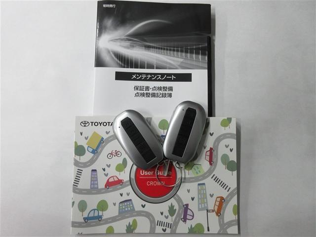 クラウン クラウンセダンＨＥＶ　革シート　メモリーナビ　バックカメラ　衝突被害軽減システム　ＥＴＣ　ＬＥＤヘッドランプ　ワンオーナー　記録簿（40枚目）