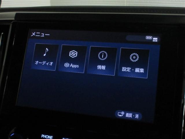 アルファード ２．５Ｓ　Ｃパッケージ　革シート　サンルーフ　バックカメラ　衝突被害軽減システム　ＥＴＣ　ドラレコ　両側電動スライド　ＬＥＤヘッドランプ　乗車定員７人　３列シート　ワンオーナー　記録簿（12枚目）