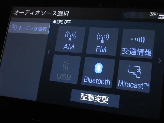 アルファード ２．５Ｓ　Ｃパッケージ　革シート　サンルーフ　バックカメラ　衝突被害軽減システム　ＥＴＣ　ドラレコ　両側電動スライド　ＬＥＤヘッドランプ　乗車定員７人　３列シート　ワンオーナー　記録簿（13枚目）
