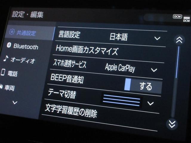 アルファード ２．５Ｓ　Ｃパッケージ　革シート　サンルーフ　バックカメラ　衝突被害軽減システム　ＥＴＣ　ドラレコ　両側電動スライド　ＬＥＤヘッドランプ　乗車定員７人　３列シート　ワンオーナー　記録簿（14枚目）