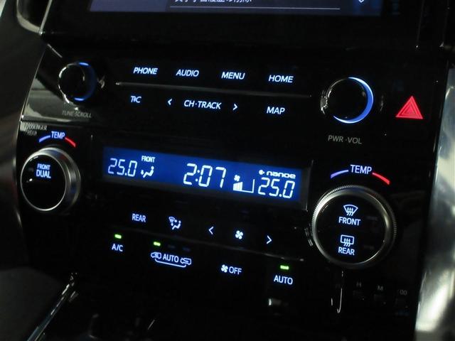 アルファード ２．５Ｓ　Ｃパッケージ　革シート　サンルーフ　バックカメラ　衝突被害軽減システム　ＥＴＣ　ドラレコ　両側電動スライド　ＬＥＤヘッドランプ　乗車定員７人　３列シート　ワンオーナー　記録簿（18枚目）