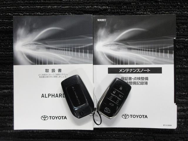 アルファード ２．５Ｓ　Ｃパッケージ　革シート　サンルーフ　バックカメラ　衝突被害軽減システム　ＥＴＣ　ドラレコ　両側電動スライド　ＬＥＤヘッドランプ　乗車定員７人　３列シート　ワンオーナー　記録簿（40枚目）