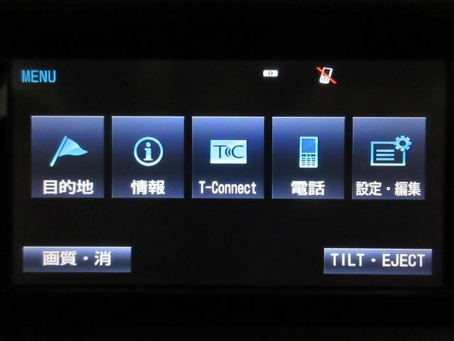 アクア Ｇブラックソフトレザーセレクション　フルセグ　メモリーナビ　ＤＶＤ再生　バックカメラ　ＥＴＣ　ドラレコ　ワンオーナー　記録簿（12枚目）