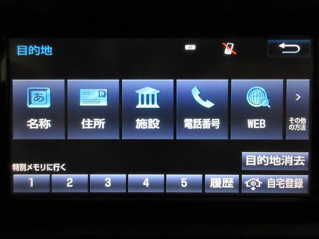 アクア Ｇブラックソフトレザーセレクション　フルセグ　メモリーナビ　ＤＶＤ再生　バックカメラ　ＥＴＣ　ドラレコ　ワンオーナー　記録簿（13枚目）