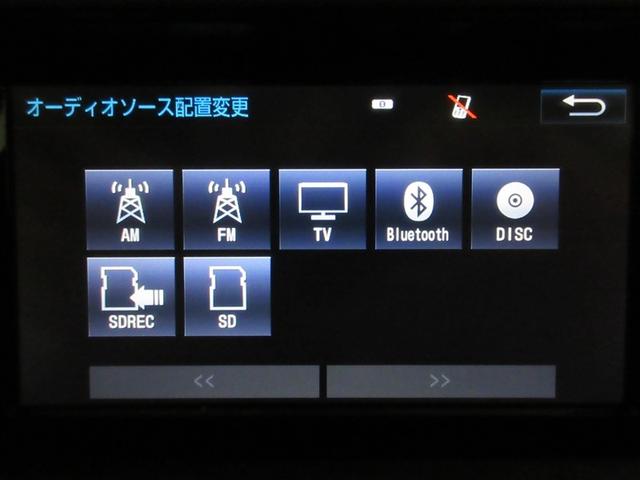 アクア Ｇブラックソフトレザーセレクション　フルセグ　メモリーナビ　ＤＶＤ再生　バックカメラ　ＥＴＣ　ドラレコ　ワンオーナー　記録簿（16枚目）