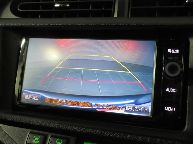 アクア Ｇブラックソフトレザーセレクション　フルセグ　メモリーナビ　ＤＶＤ再生　バックカメラ　ＥＴＣ　ドラレコ　ワンオーナー　記録簿（17枚目）